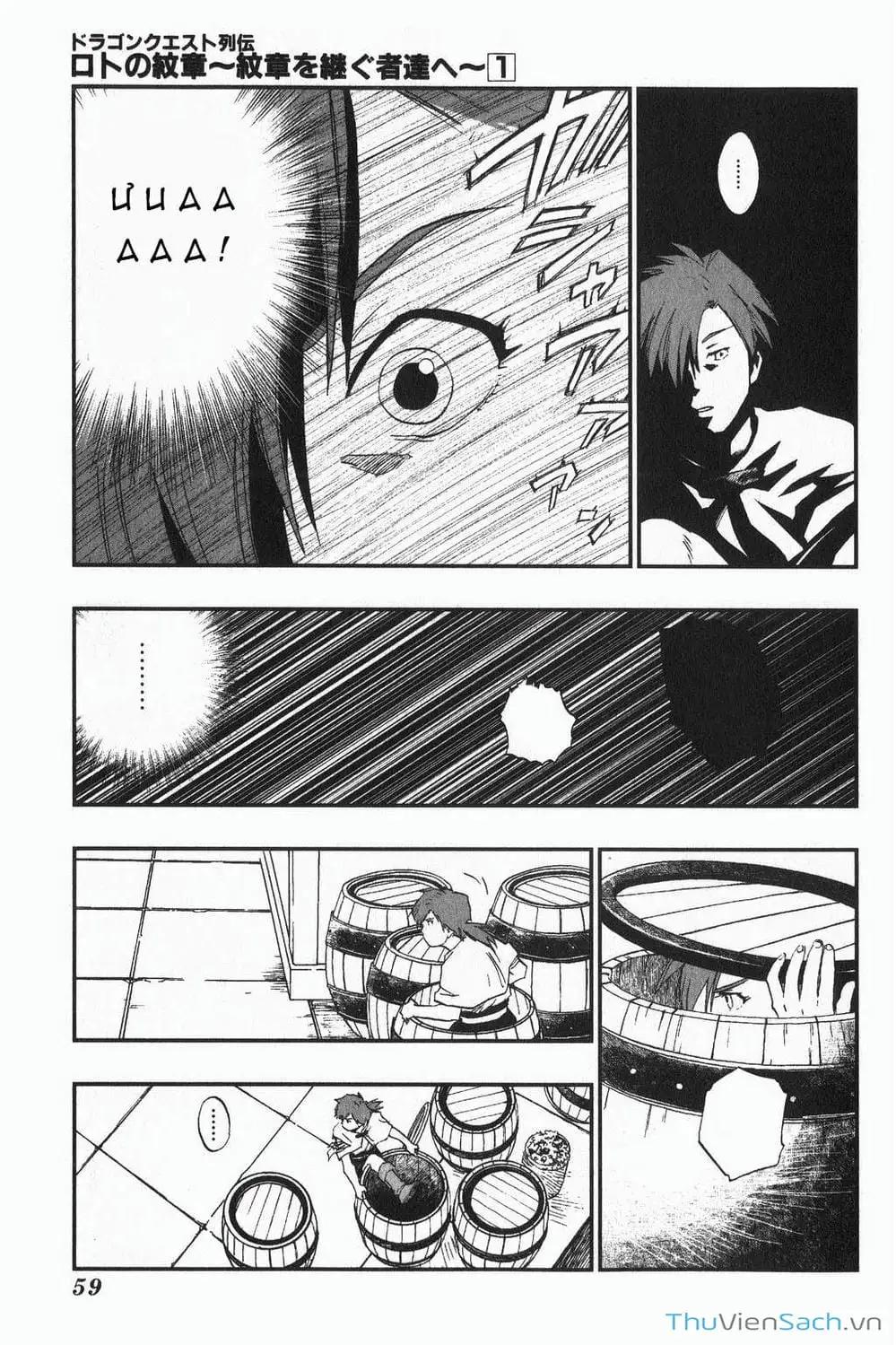 Truyện Tranh Dấu Ấn Rồng Thiêng - Người Kế Thừa Thánh Huy trang 3