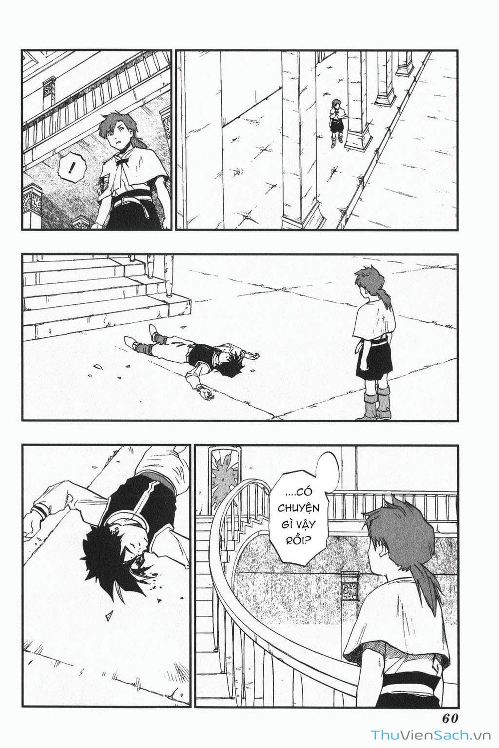 Truyện Tranh Dấu Ấn Rồng Thiêng - Người Kế Thừa Thánh Huy trang 3