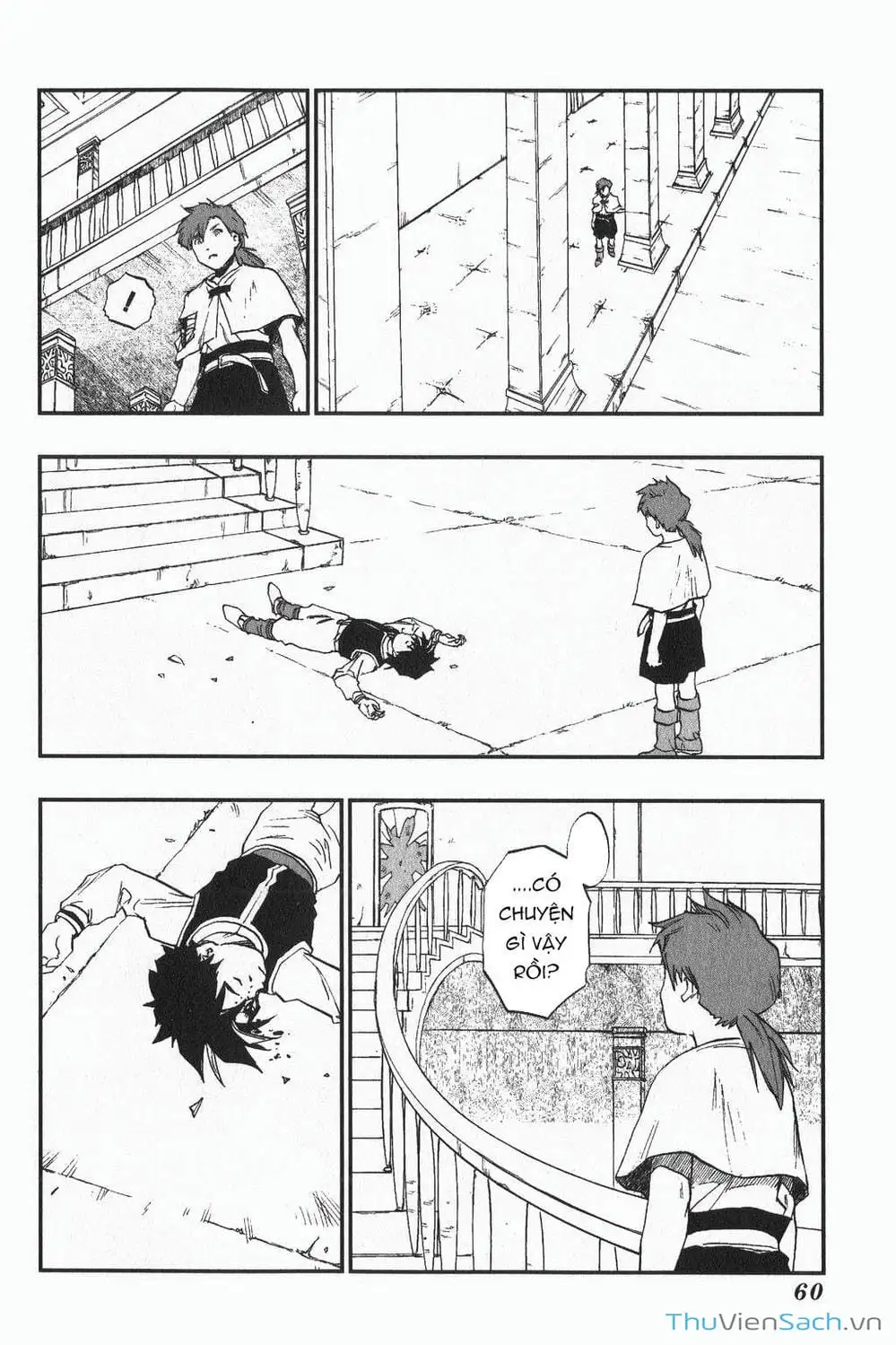 Truyện Tranh Dấu Ấn Rồng Thiêng - Người Kế Thừa Thánh Huy trang 3