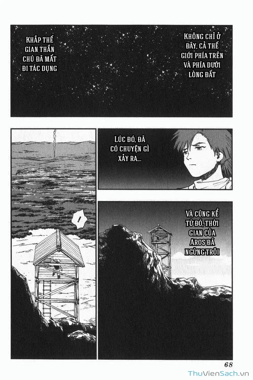 Truyện Tranh Dấu Ấn Rồng Thiêng - Người Kế Thừa Thánh Huy trang 3