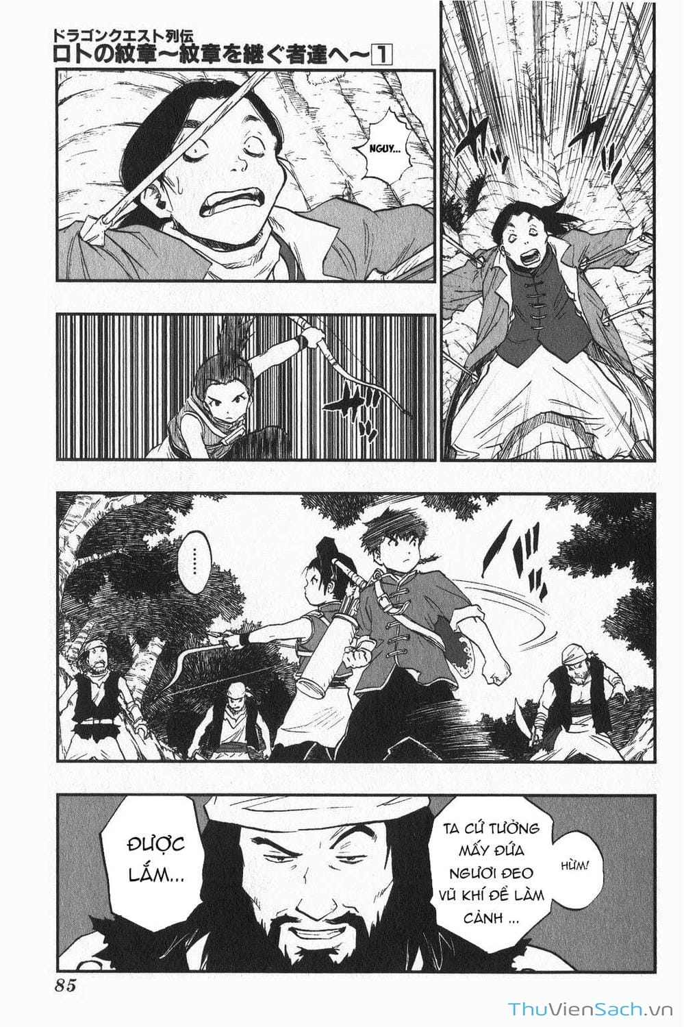 Truyện Tranh Dấu Ấn Rồng Thiêng - Người Kế Thừa Thánh Huy trang 3