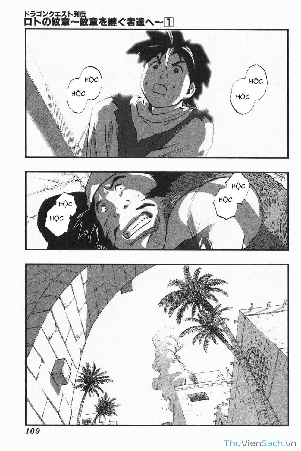 Truyện Tranh Dấu Ấn Rồng Thiêng - Người Kế Thừa Thánh Huy trang 3