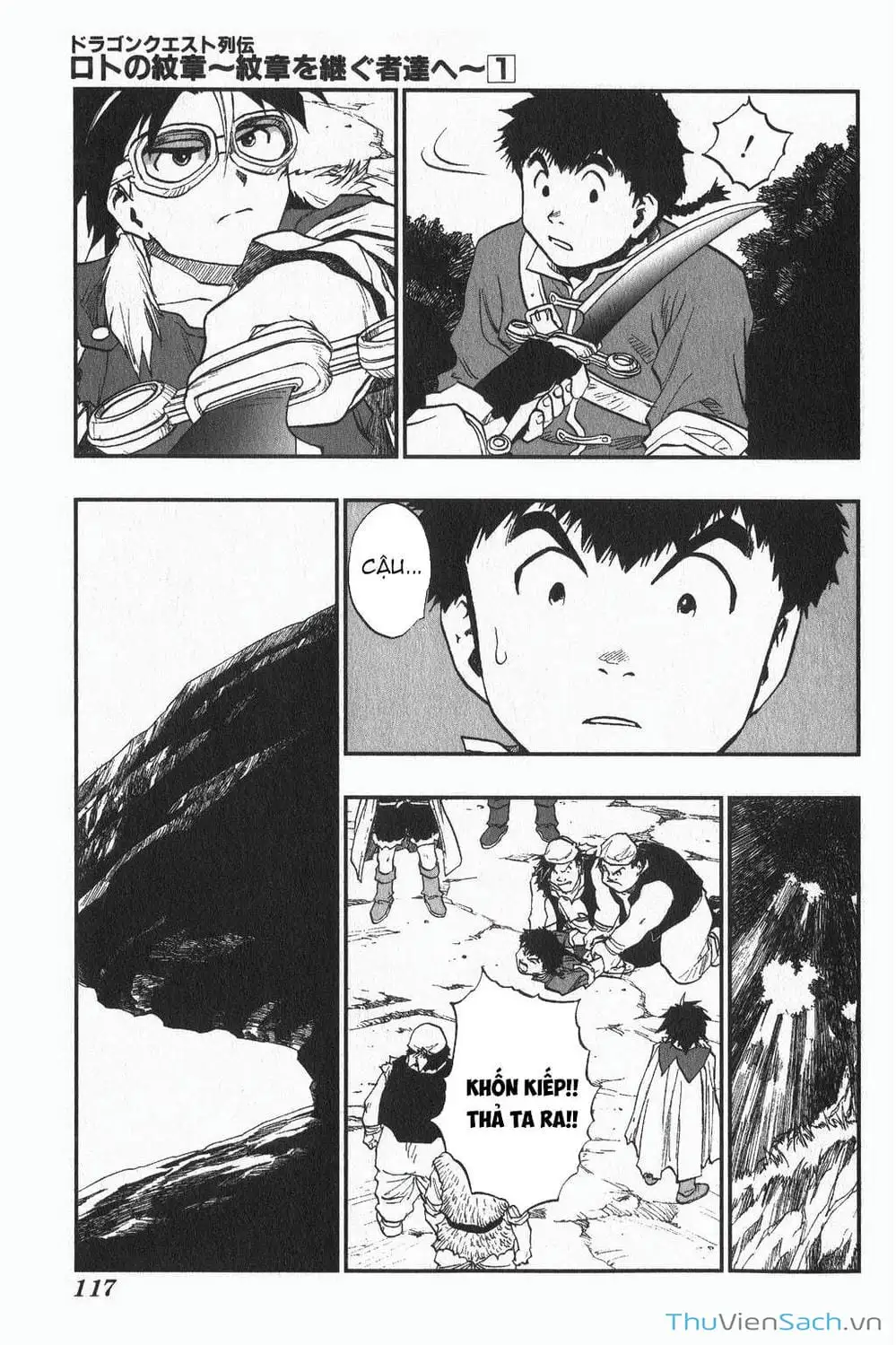 Truyện Tranh Dấu Ấn Rồng Thiêng - Người Kế Thừa Thánh Huy trang 3