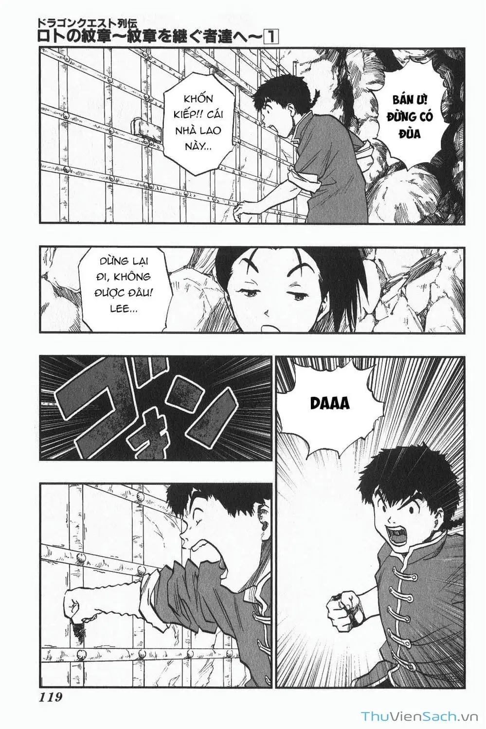 Truyện Tranh Dấu Ấn Rồng Thiêng - Người Kế Thừa Thánh Huy trang 3