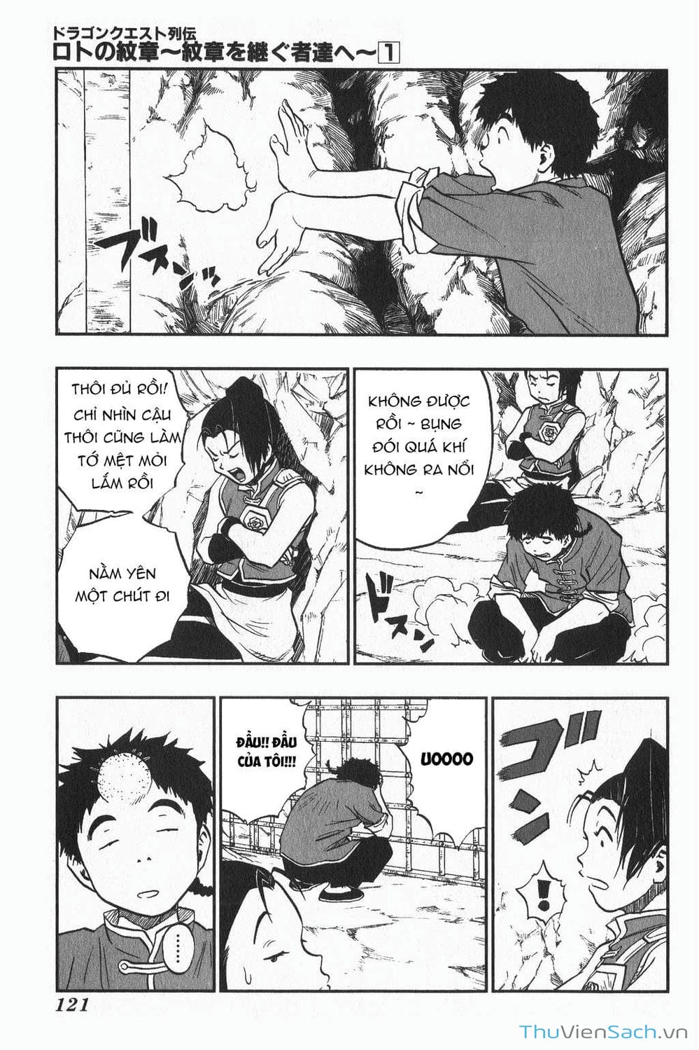 Truyện Tranh Dấu Ấn Rồng Thiêng - Người Kế Thừa Thánh Huy trang 3