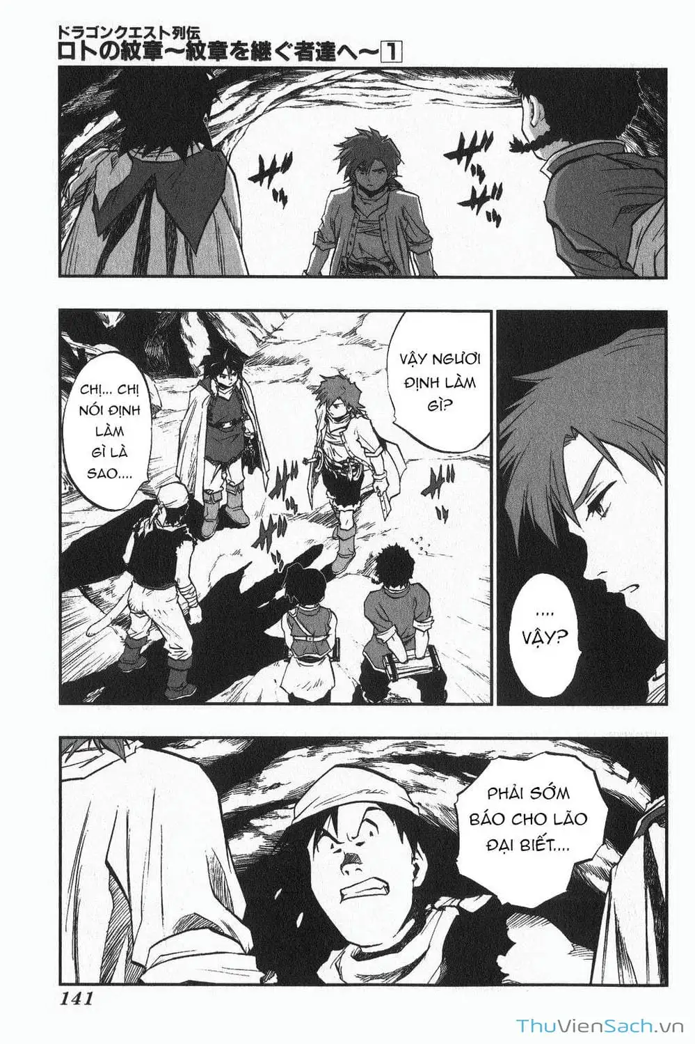 Truyện Tranh Dấu Ấn Rồng Thiêng - Người Kế Thừa Thánh Huy trang 3