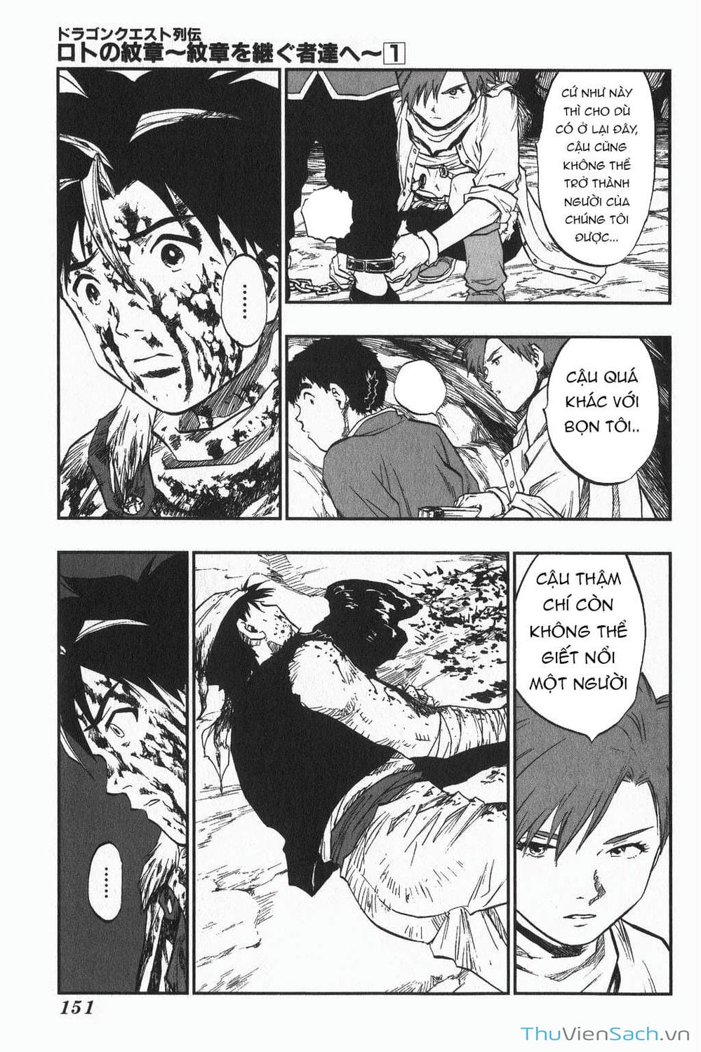 Truyện Tranh Dấu Ấn Rồng Thiêng - Người Kế Thừa Thánh Huy trang 3