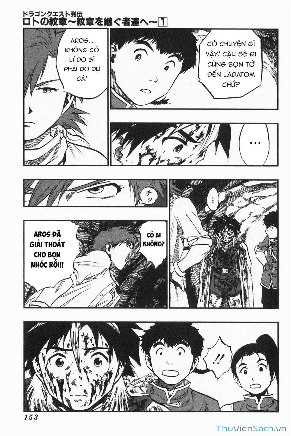 Truyện Tranh Dấu Ấn Rồng Thiêng - Người Kế Thừa Thánh Huy trang 3