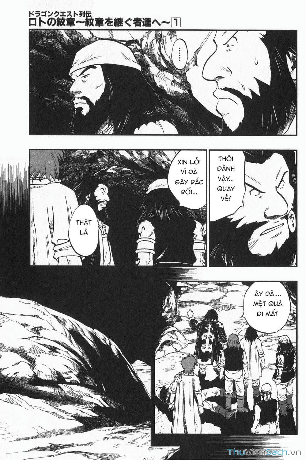 Truyện Tranh Dấu Ấn Rồng Thiêng - Người Kế Thừa Thánh Huy trang 3