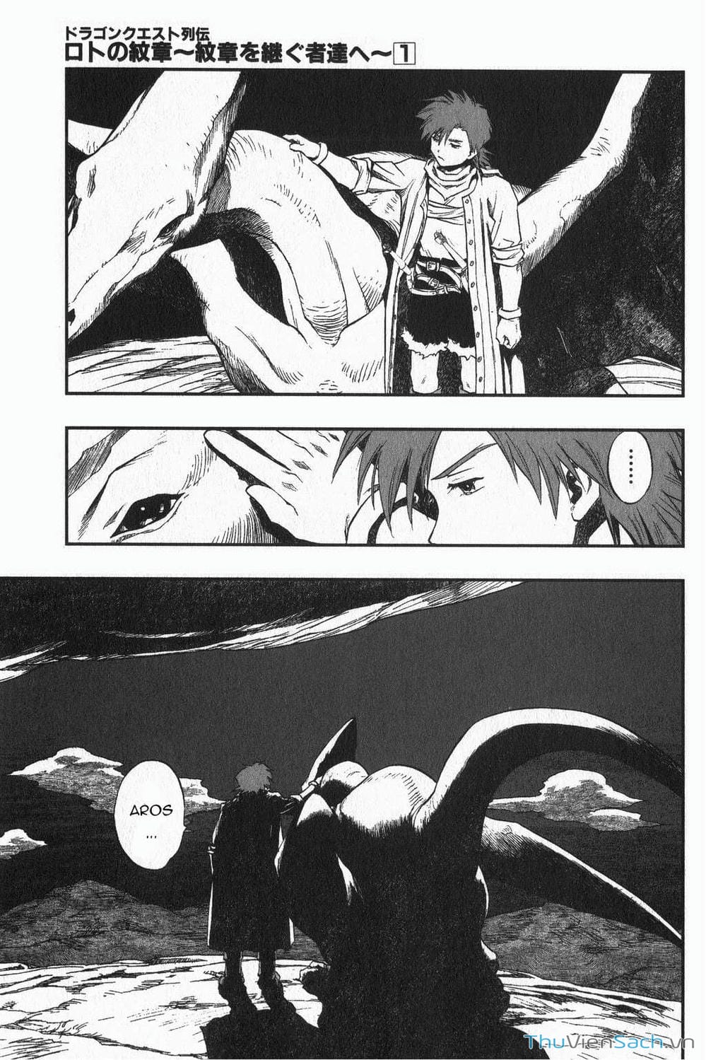 Truyện Tranh Dấu Ấn Rồng Thiêng - Người Kế Thừa Thánh Huy trang 3