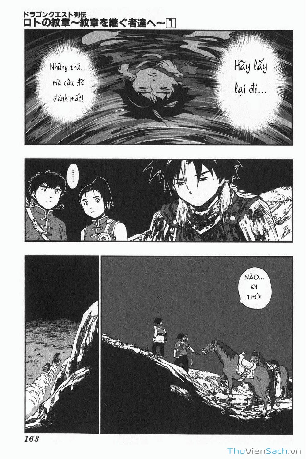 Truyện Tranh Dấu Ấn Rồng Thiêng - Người Kế Thừa Thánh Huy trang 3