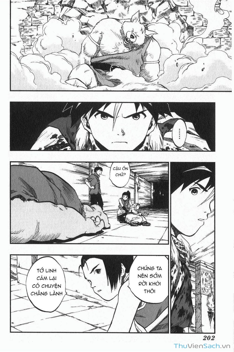 Truyện Tranh Dấu Ấn Rồng Thiêng - Người Kế Thừa Thánh Huy trang 3