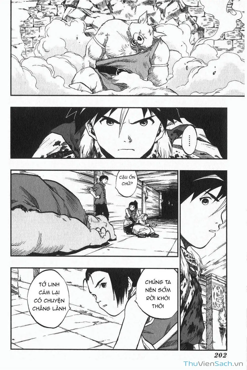 Truyện Tranh Dấu Ấn Rồng Thiêng - Người Kế Thừa Thánh Huy trang 3