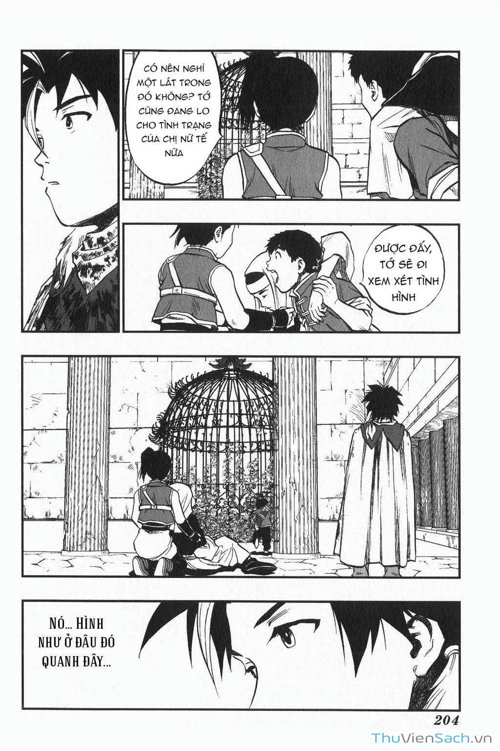 Truyện Tranh Dấu Ấn Rồng Thiêng - Người Kế Thừa Thánh Huy trang 3