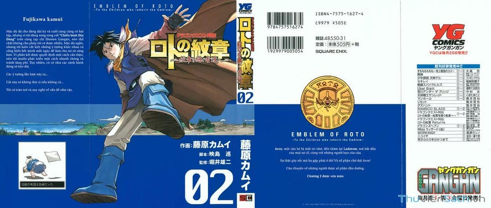 Truyện Tranh Dấu Ấn Rồng Thiêng - Người Kế Thừa Thánh Huy trang 3