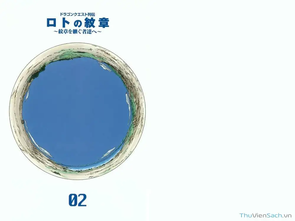 Truyện Tranh Dấu Ấn Rồng Thiêng - Người Kế Thừa Thánh Huy trang 3