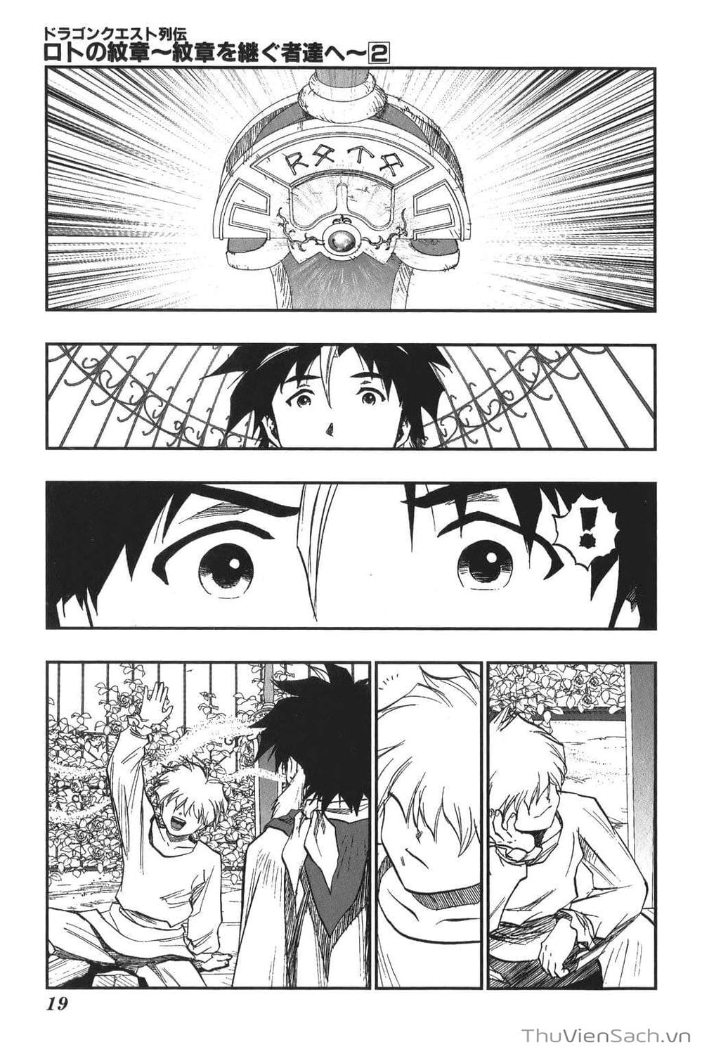 Truyện Tranh Dấu Ấn Rồng Thiêng - Người Kế Thừa Thánh Huy trang 3