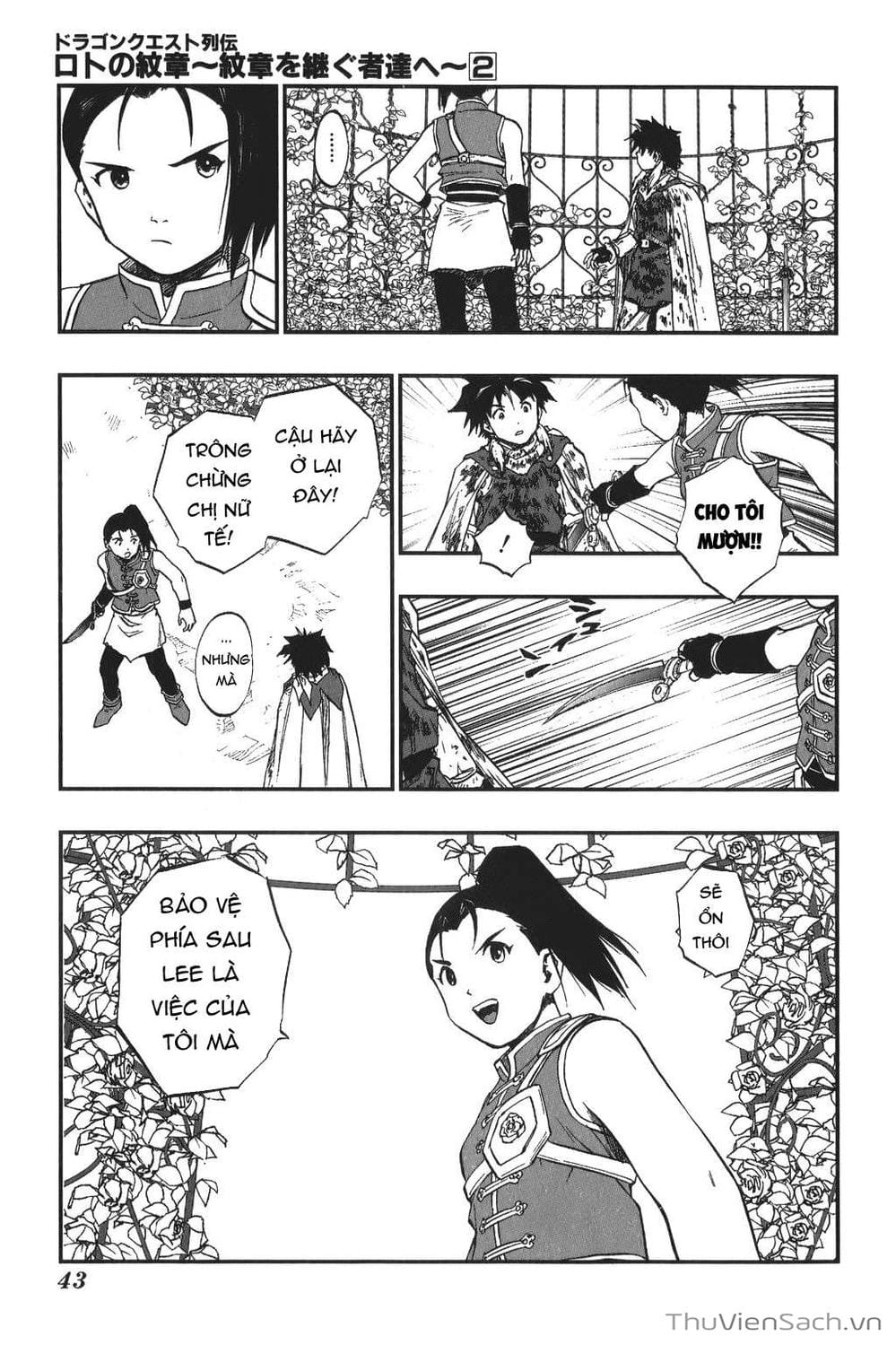 Truyện Tranh Dấu Ấn Rồng Thiêng - Người Kế Thừa Thánh Huy trang 3