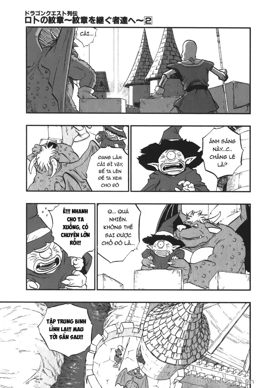 Truyện Tranh Dấu Ấn Rồng Thiêng - Người Kế Thừa Thánh Huy trang 3