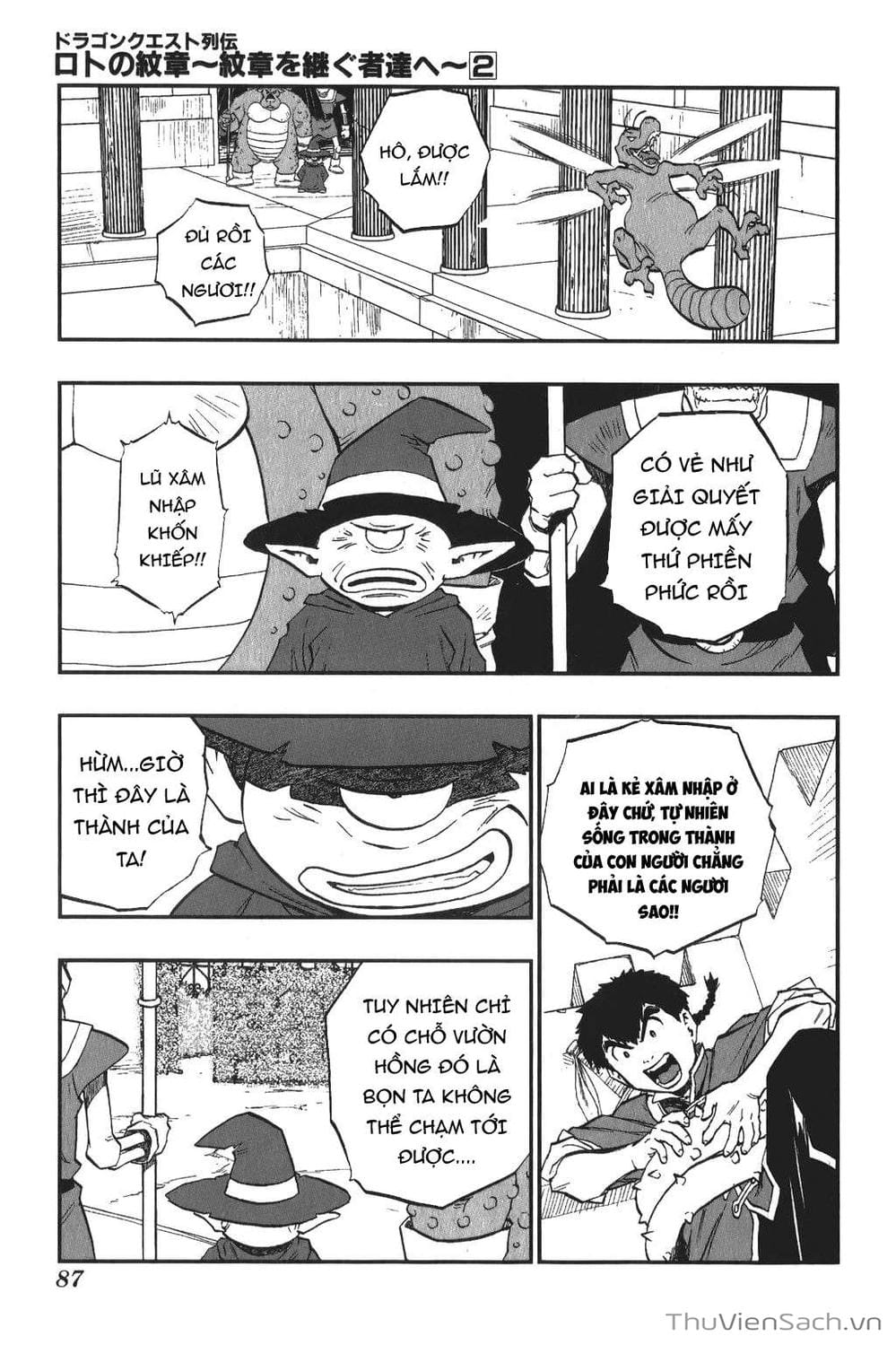Truyện Tranh Dấu Ấn Rồng Thiêng - Người Kế Thừa Thánh Huy trang 3