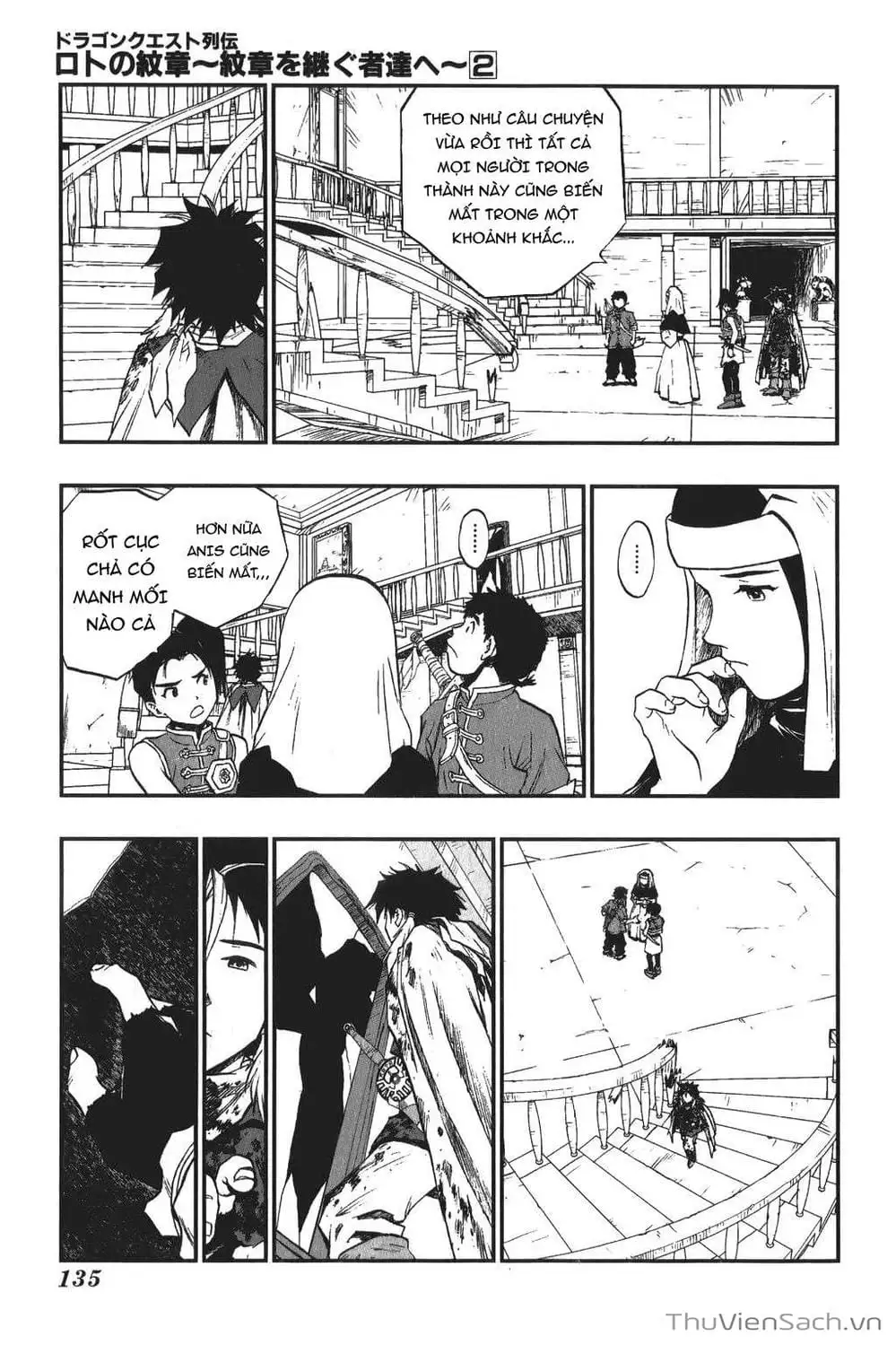 Truyện Tranh Dấu Ấn Rồng Thiêng - Người Kế Thừa Thánh Huy trang 3