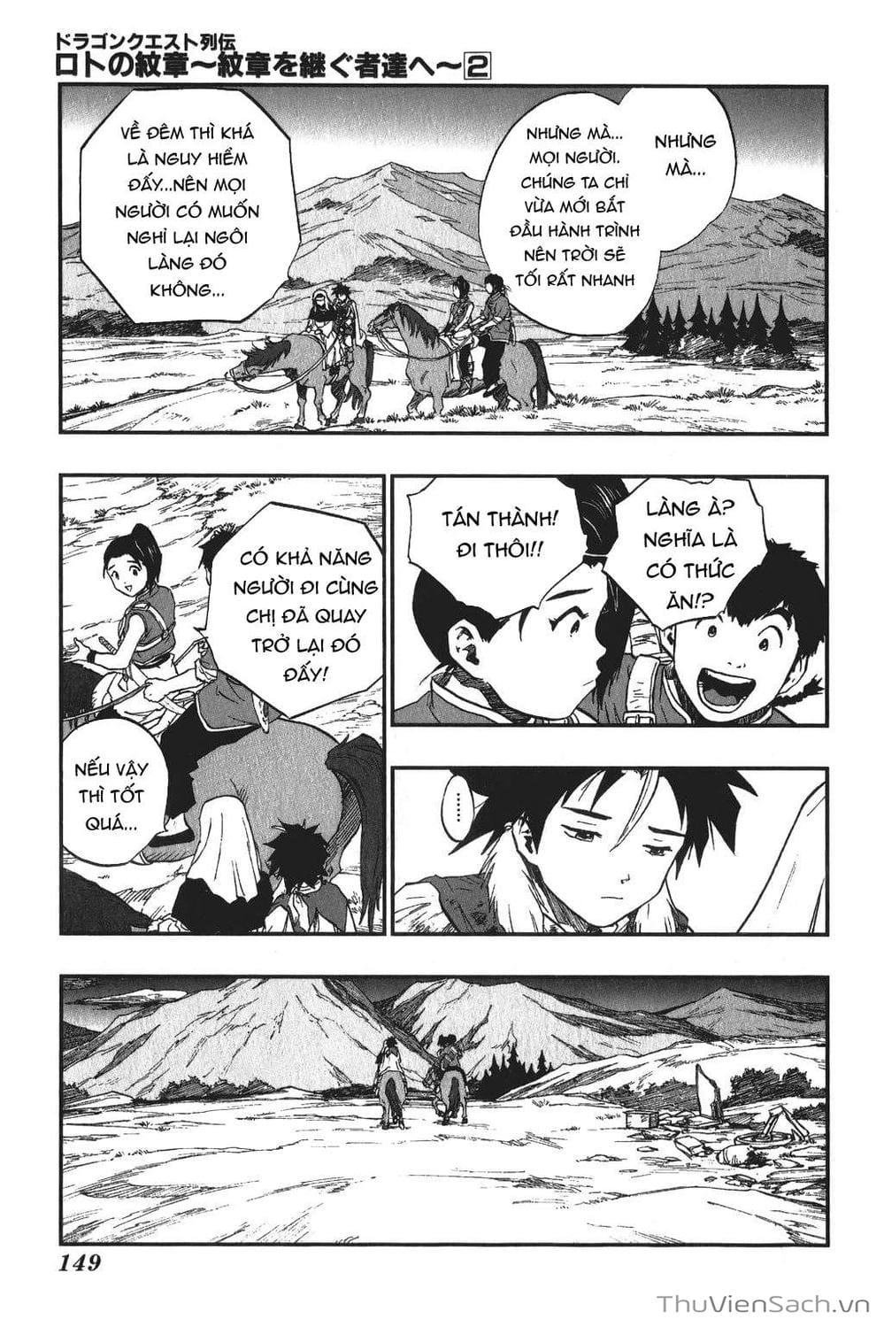 Truyện Tranh Dấu Ấn Rồng Thiêng - Người Kế Thừa Thánh Huy trang 3