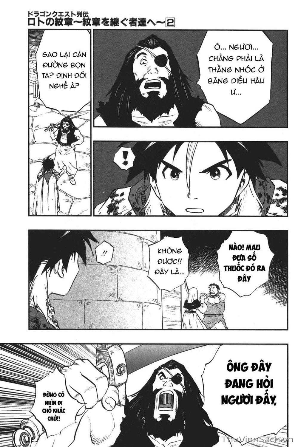 Truyện Tranh Dấu Ấn Rồng Thiêng - Người Kế Thừa Thánh Huy trang 3