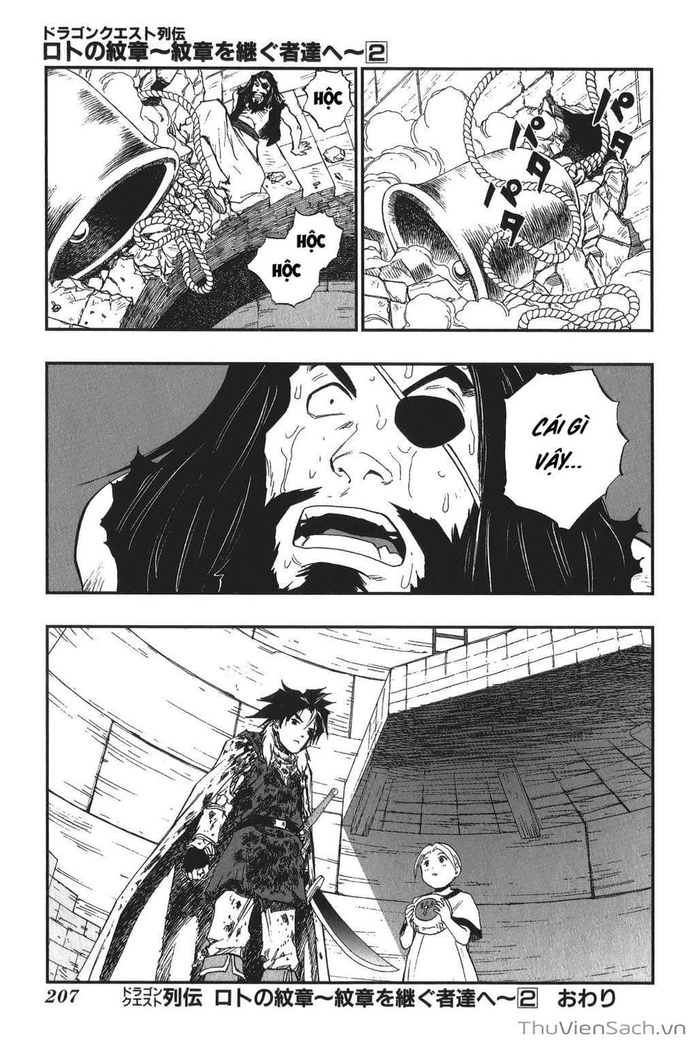 Truyện Tranh Dấu Ấn Rồng Thiêng - Người Kế Thừa Thánh Huy trang 3