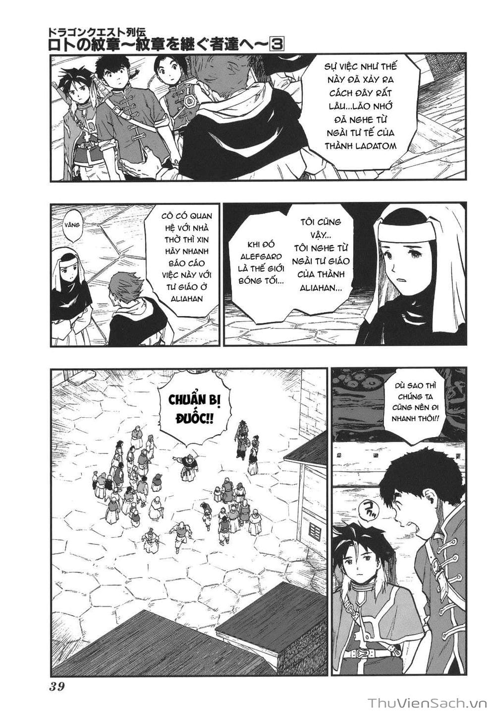 Truyện Tranh Dấu Ấn Rồng Thiêng - Người Kế Thừa Thánh Huy trang 3