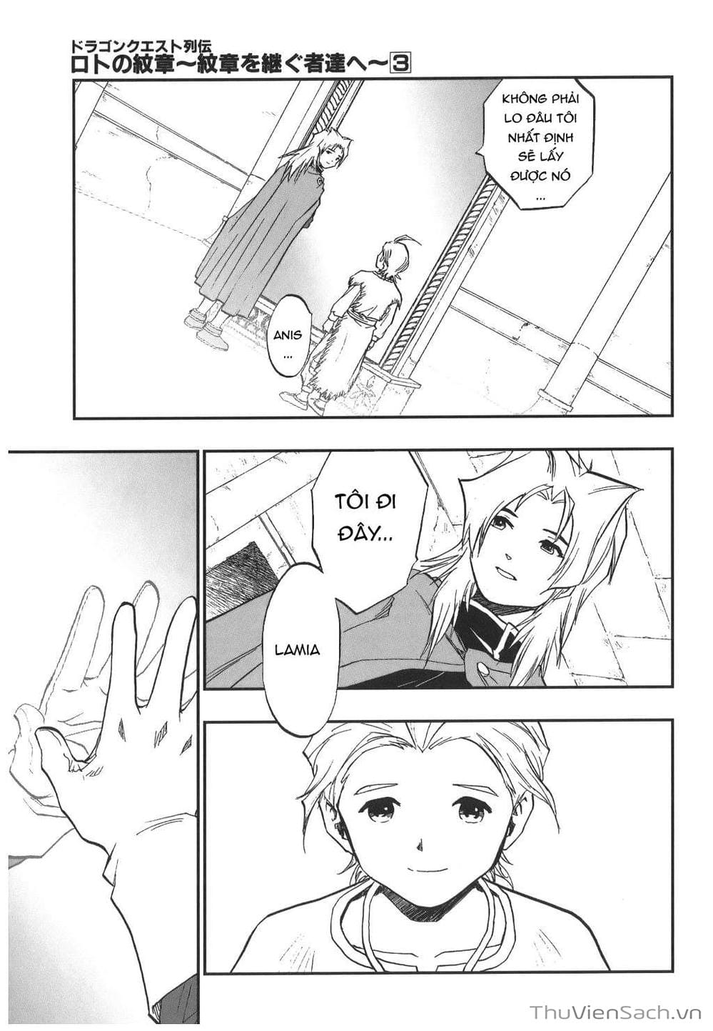 Truyện Tranh Dấu Ấn Rồng Thiêng - Người Kế Thừa Thánh Huy trang 3