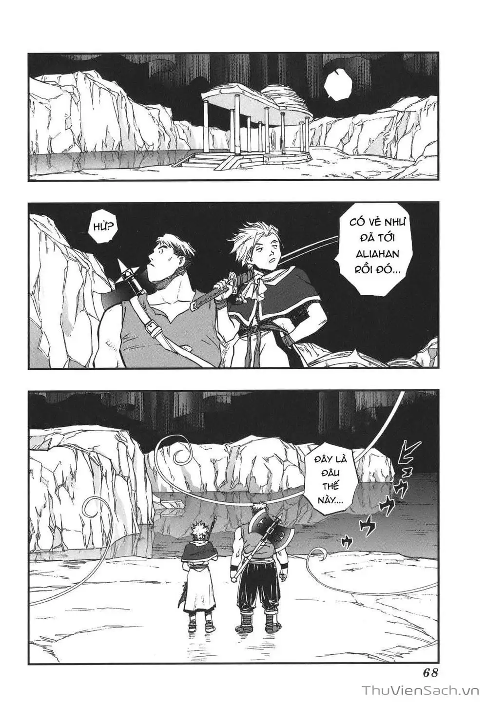 Truyện Tranh Dấu Ấn Rồng Thiêng - Người Kế Thừa Thánh Huy trang 3