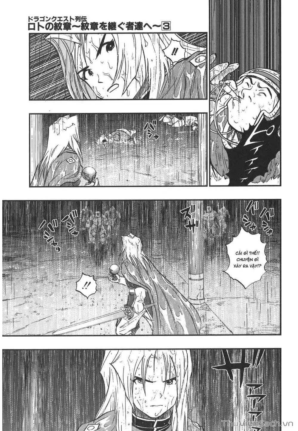 Truyện Tranh Dấu Ấn Rồng Thiêng - Người Kế Thừa Thánh Huy trang 3