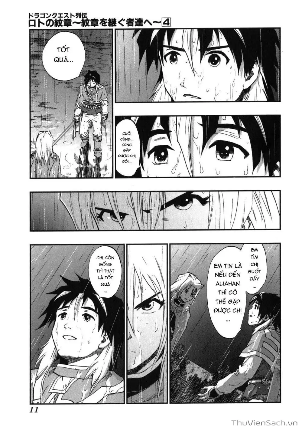 Truyện Tranh Dấu Ấn Rồng Thiêng - Người Kế Thừa Thánh Huy trang 3