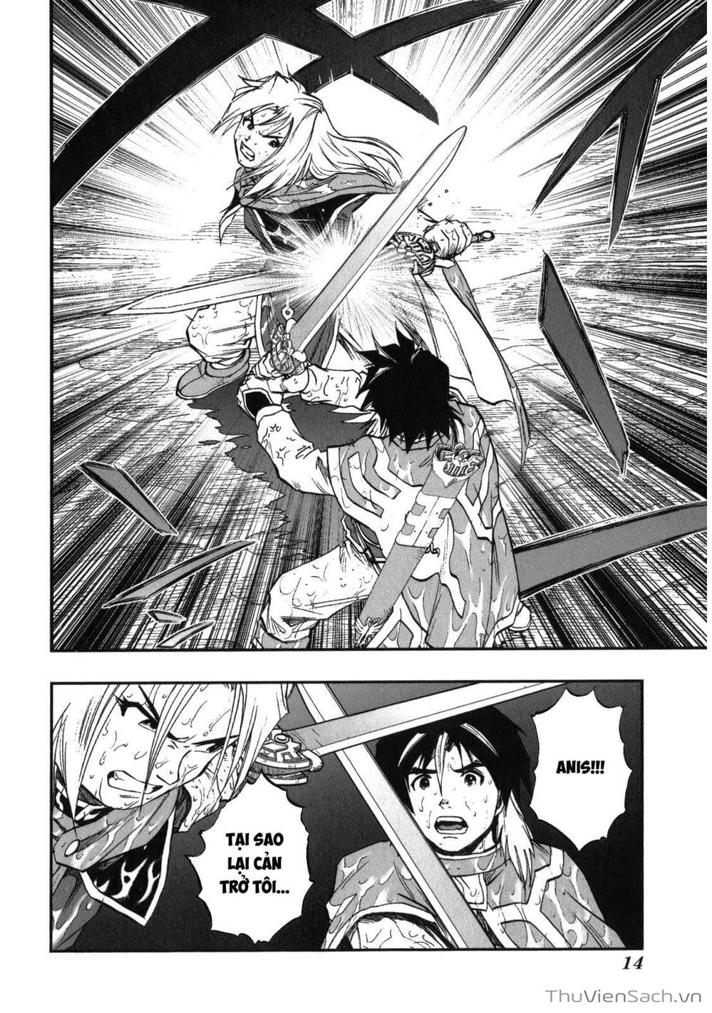 Truyện Tranh Dấu Ấn Rồng Thiêng - Người Kế Thừa Thánh Huy trang 3