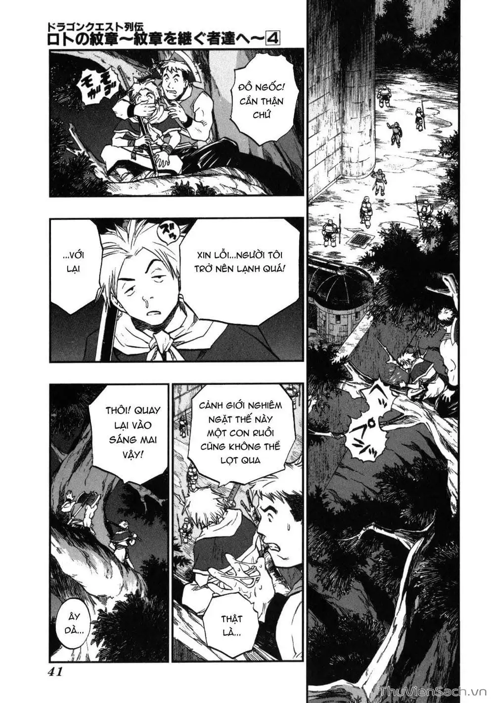 Truyện Tranh Dấu Ấn Rồng Thiêng - Người Kế Thừa Thánh Huy trang 3