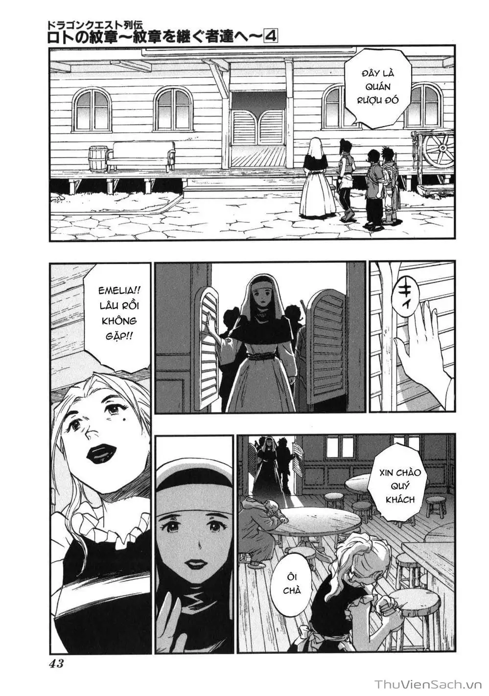 Truyện Tranh Dấu Ấn Rồng Thiêng - Người Kế Thừa Thánh Huy trang 3