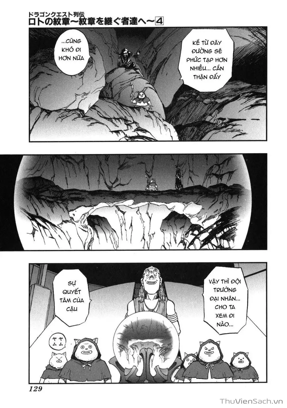 Truyện Tranh Dấu Ấn Rồng Thiêng - Người Kế Thừa Thánh Huy trang 3