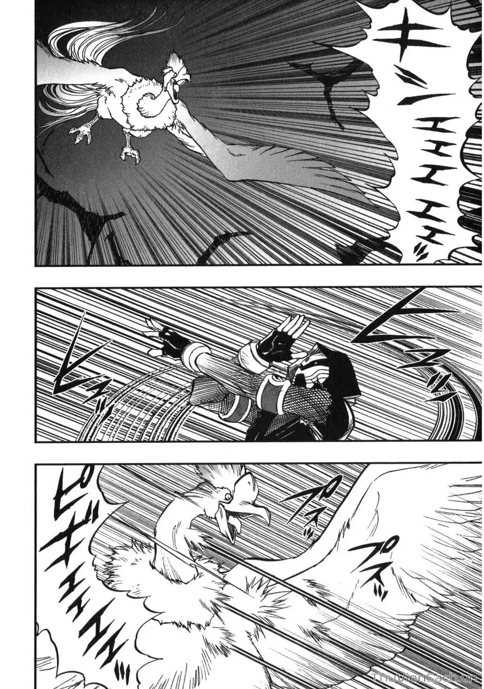 Truyện Tranh Dấu Ấn Rồng Thiêng - Người Kế Thừa Thánh Huy trang 3