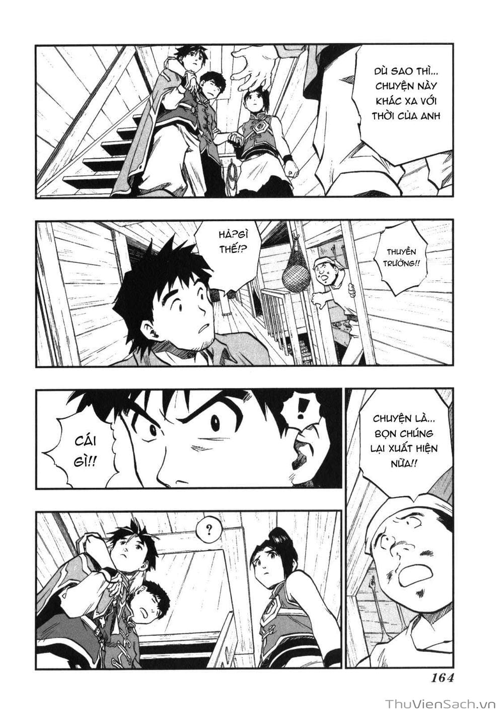 Truyện Tranh Dấu Ấn Rồng Thiêng - Người Kế Thừa Thánh Huy trang 3