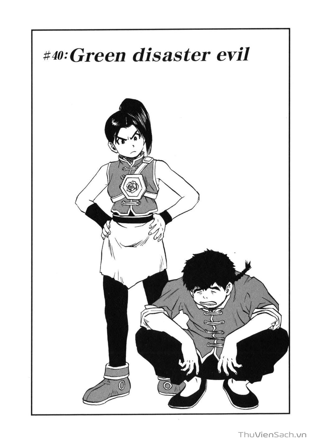 Truyện Tranh Dấu Ấn Rồng Thiêng - Người Kế Thừa Thánh Huy trang 3