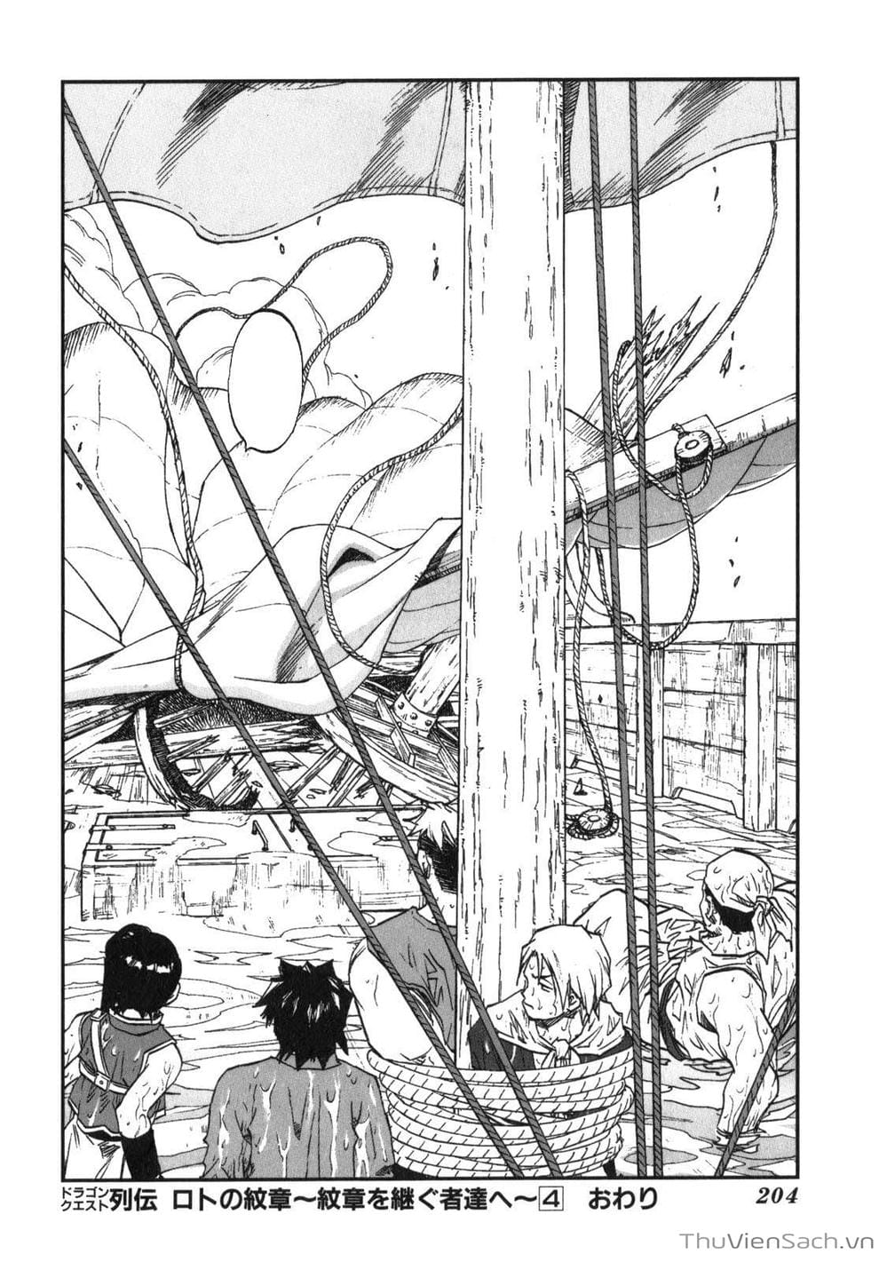 Truyện Tranh Dấu Ấn Rồng Thiêng - Người Kế Thừa Thánh Huy trang 3