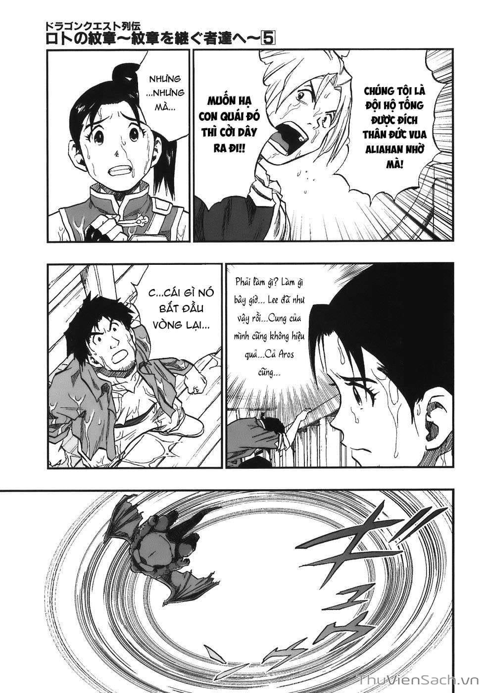 Truyện Tranh Dấu Ấn Rồng Thiêng - Người Kế Thừa Thánh Huy trang 3