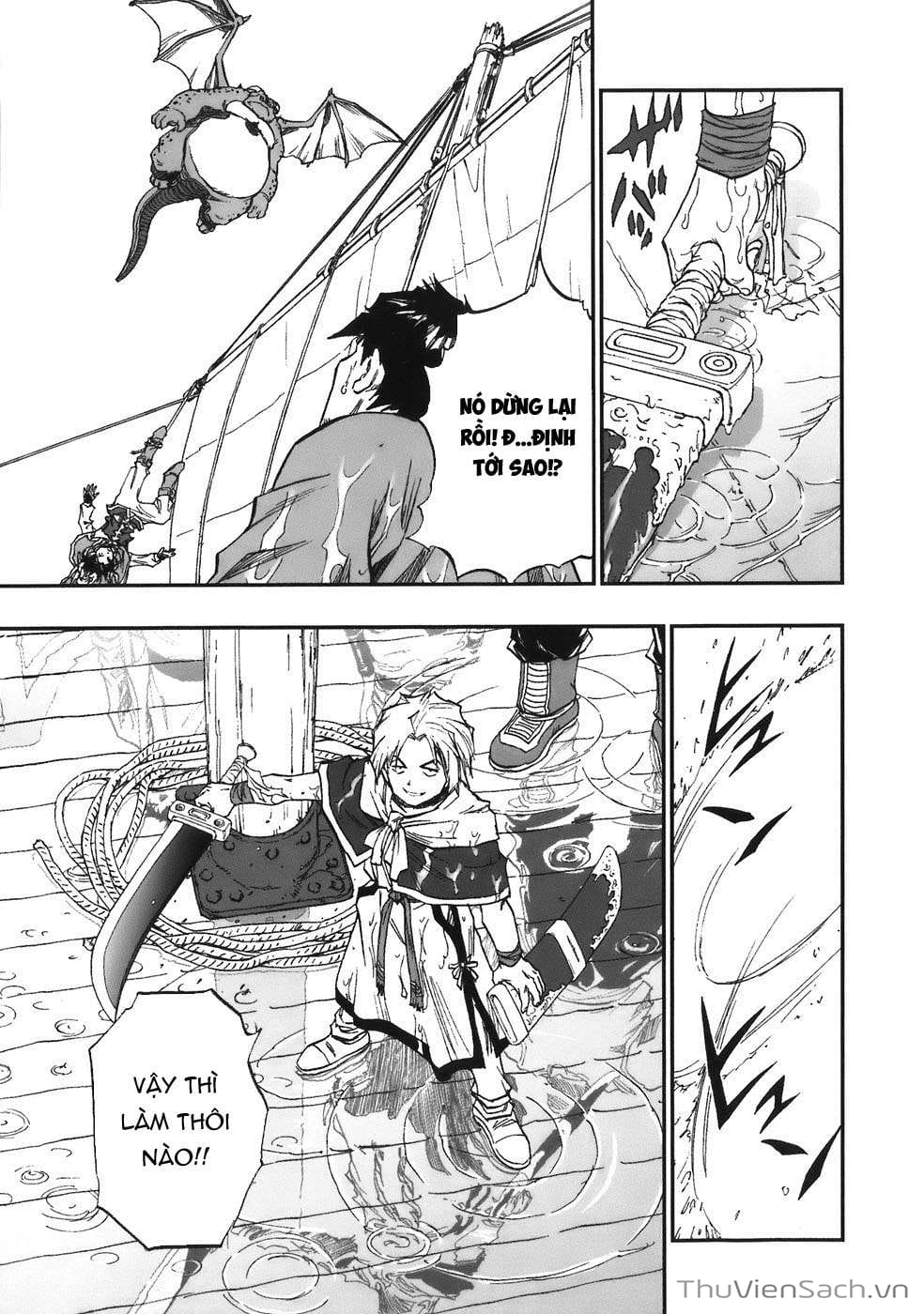 Truyện Tranh Dấu Ấn Rồng Thiêng - Người Kế Thừa Thánh Huy trang 3