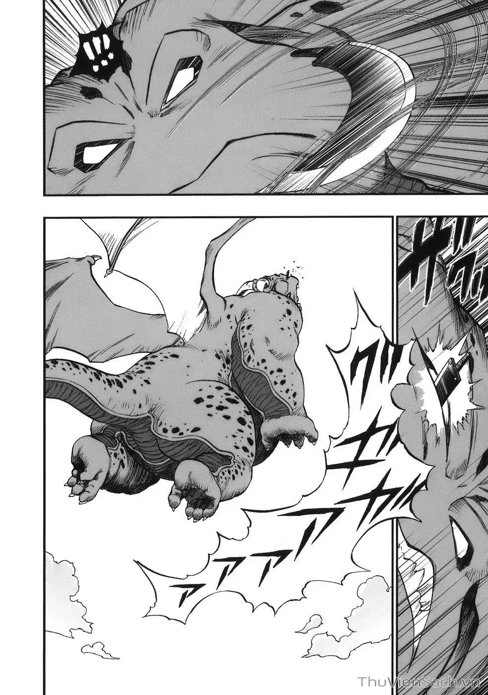 Truyện Tranh Dấu Ấn Rồng Thiêng - Người Kế Thừa Thánh Huy trang 3