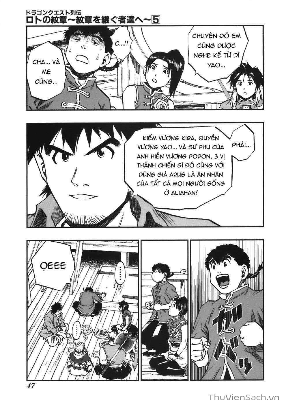 Truyện Tranh Dấu Ấn Rồng Thiêng - Người Kế Thừa Thánh Huy trang 3