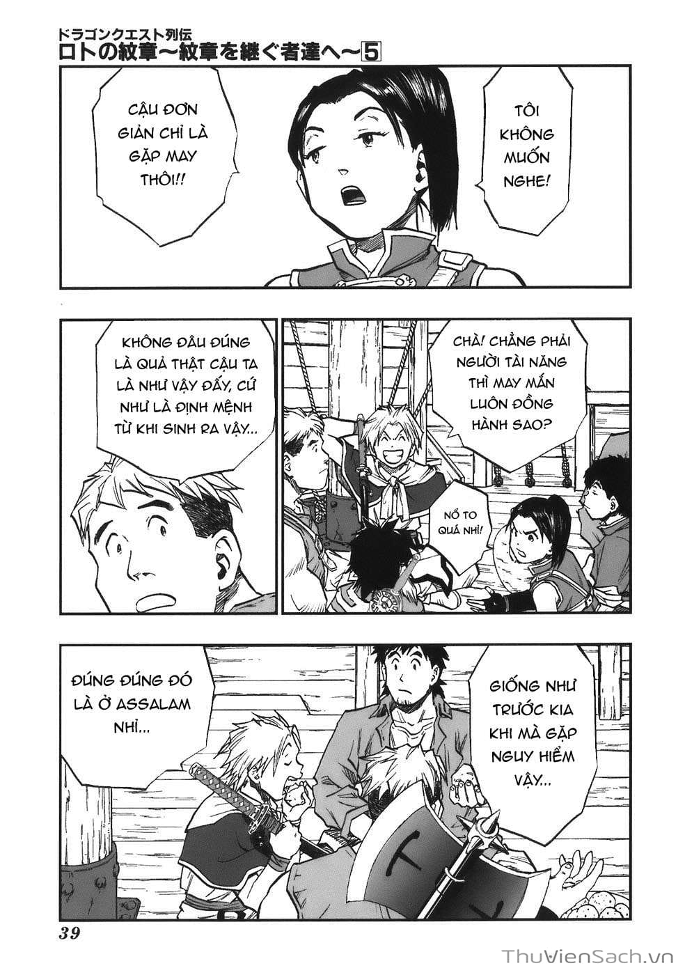 Truyện Tranh Dấu Ấn Rồng Thiêng - Người Kế Thừa Thánh Huy trang 3