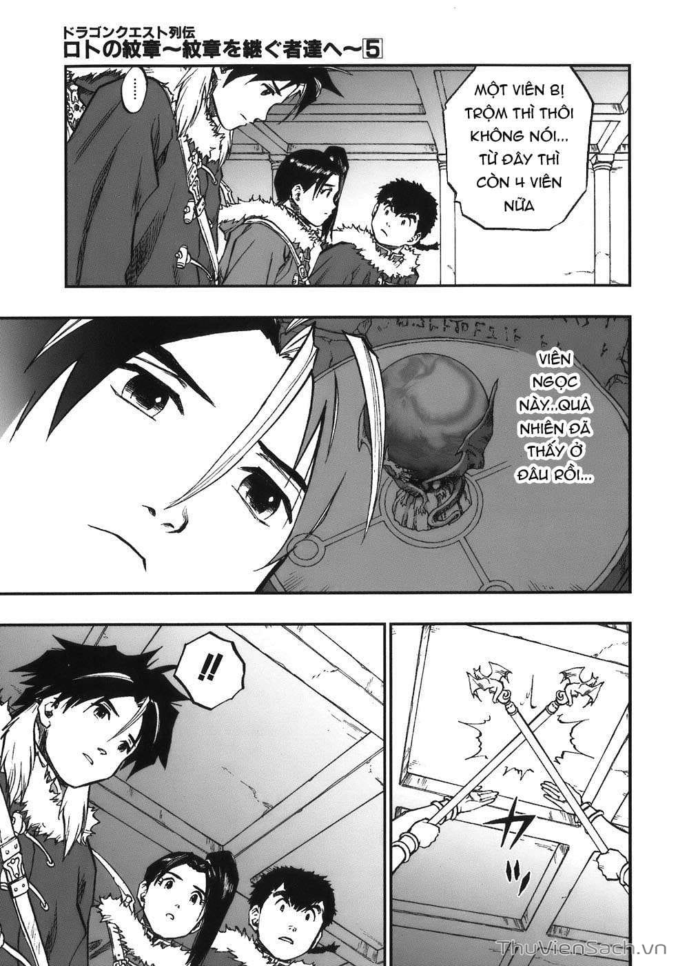 Truyện Tranh Dấu Ấn Rồng Thiêng - Người Kế Thừa Thánh Huy trang 3