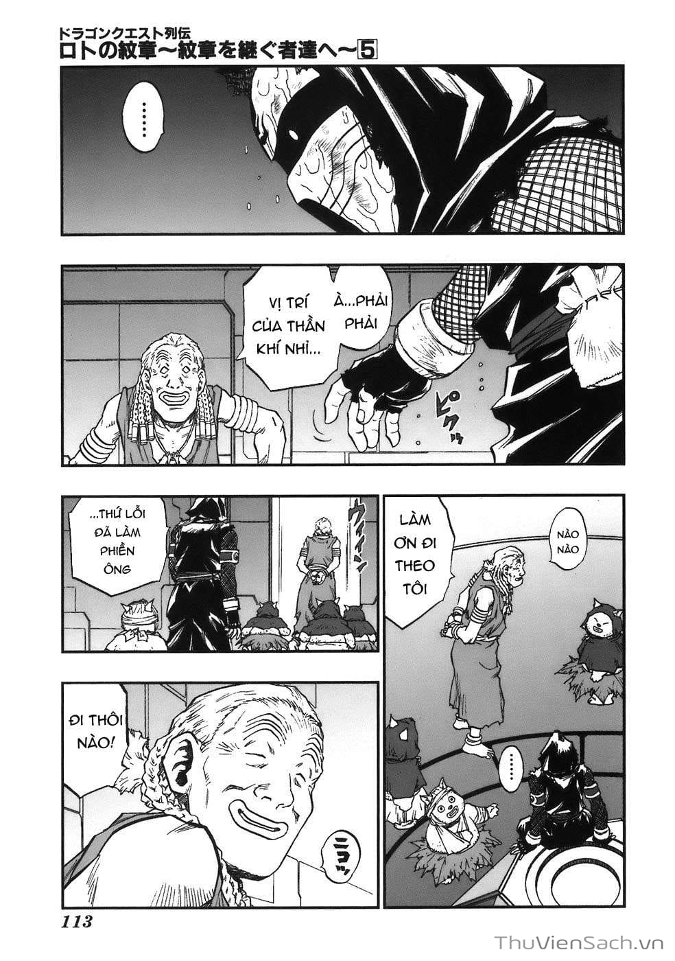 Truyện Tranh Dấu Ấn Rồng Thiêng - Người Kế Thừa Thánh Huy trang 3