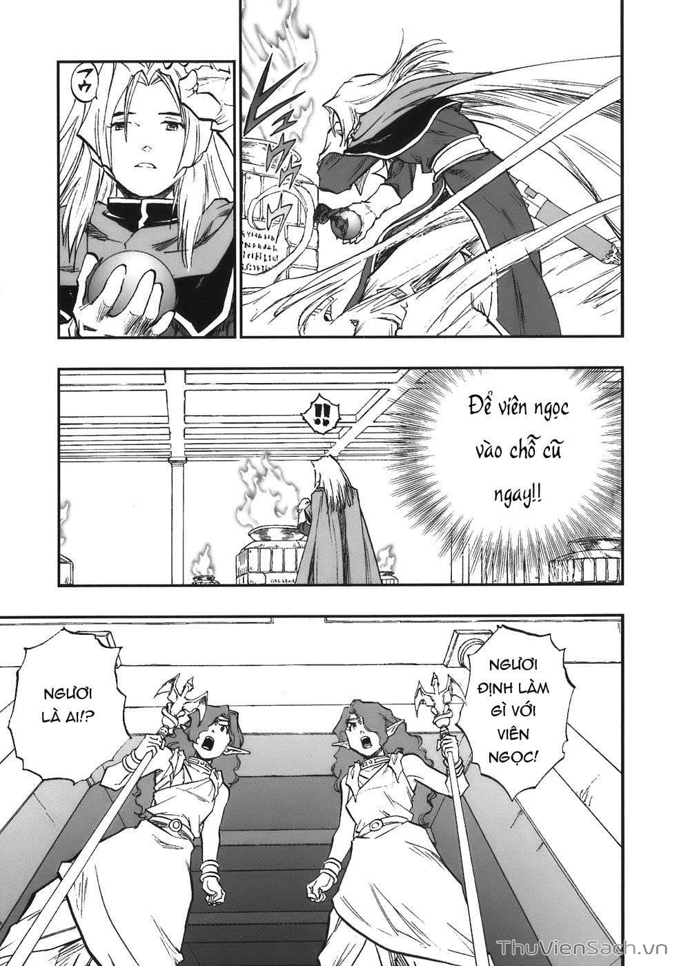 Truyện Tranh Dấu Ấn Rồng Thiêng - Người Kế Thừa Thánh Huy trang 3