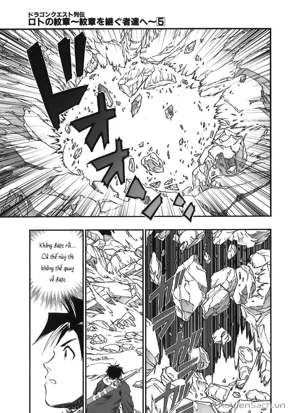 Truyện Tranh Dấu Ấn Rồng Thiêng - Người Kế Thừa Thánh Huy trang 3